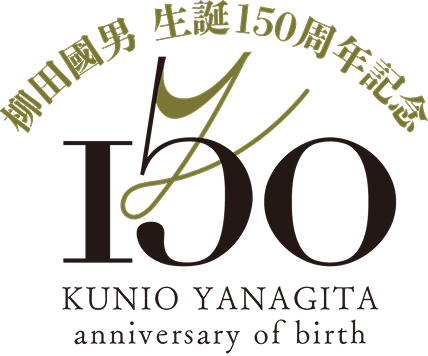 150th logo